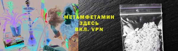 прущий лед Арсеньев