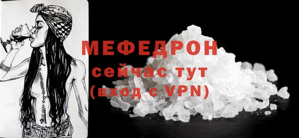 кокаин колумбия Дмитровск