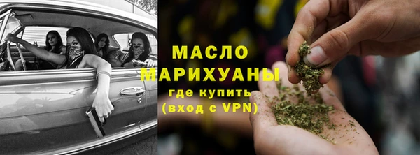 прущий лед Арсеньев