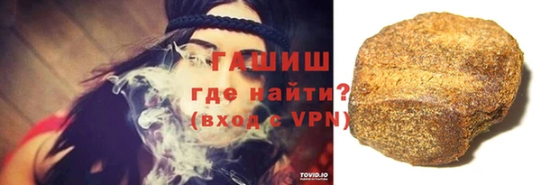 mdpv Аркадак