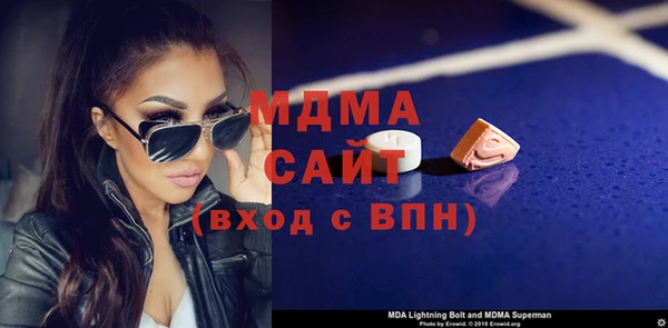 прущий лед Арсеньев