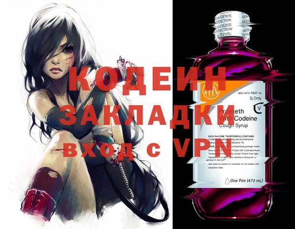mdpv Аркадак