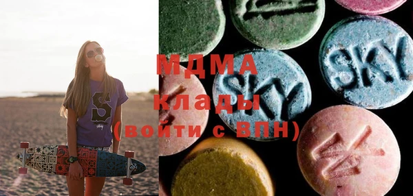 прущий лед Арсеньев