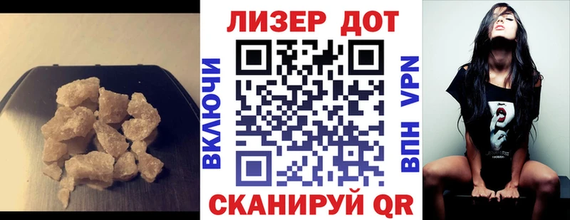 хочу наркоту  Малоархангельск  Лсд 25 экстази кислота 