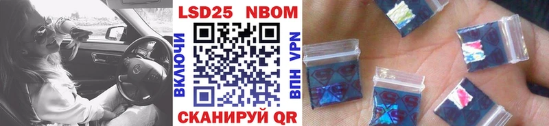 shop как зайти  Малоархангельск  Марки NBOMe 1,5мг  купить наркотики цена 