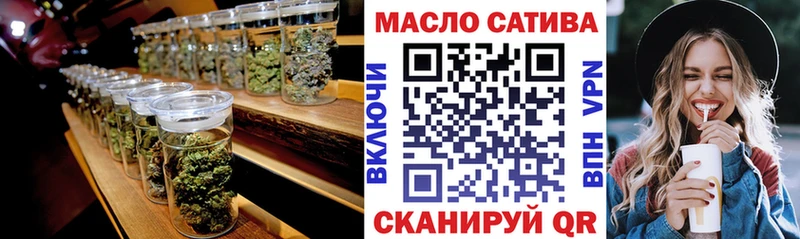 ТГК вейп с тгк  дарк нет какой сайт  Малоархангельск 